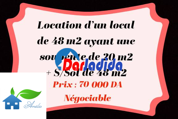 Location Local  Tizi-ouzou