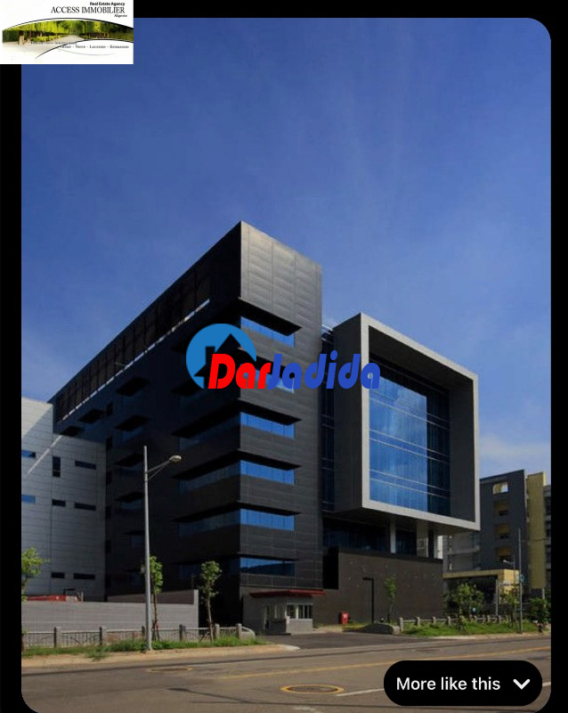 Location Immeuble  Alger