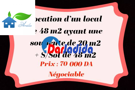 Location Local  Tizi-ouzou