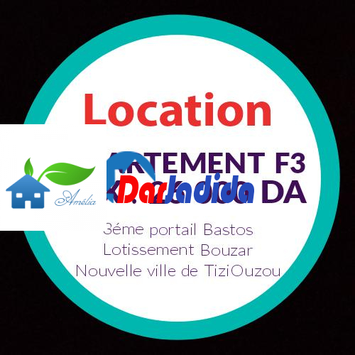 Location Appartement F3 Tizi-ouzou