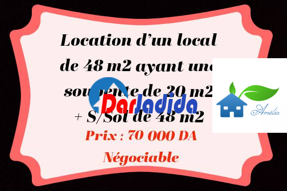 Location Local  Tizi-ouzou