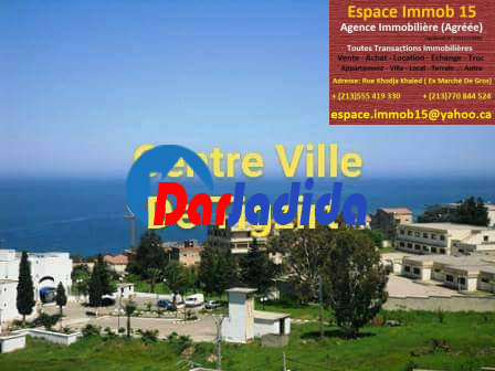 Vente Appartement F2 Tizi-ouzou