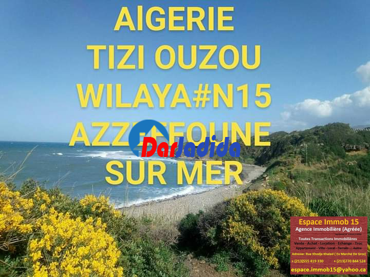 Vente Appartement F2 Tizi-ouzou