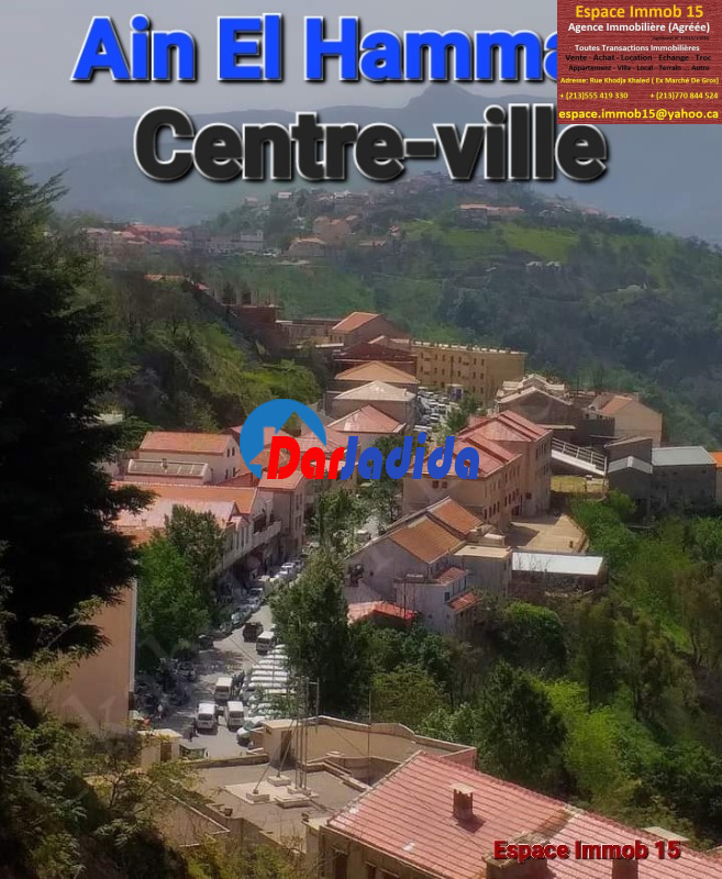 Vente Appartement F4 Tizi-ouzou