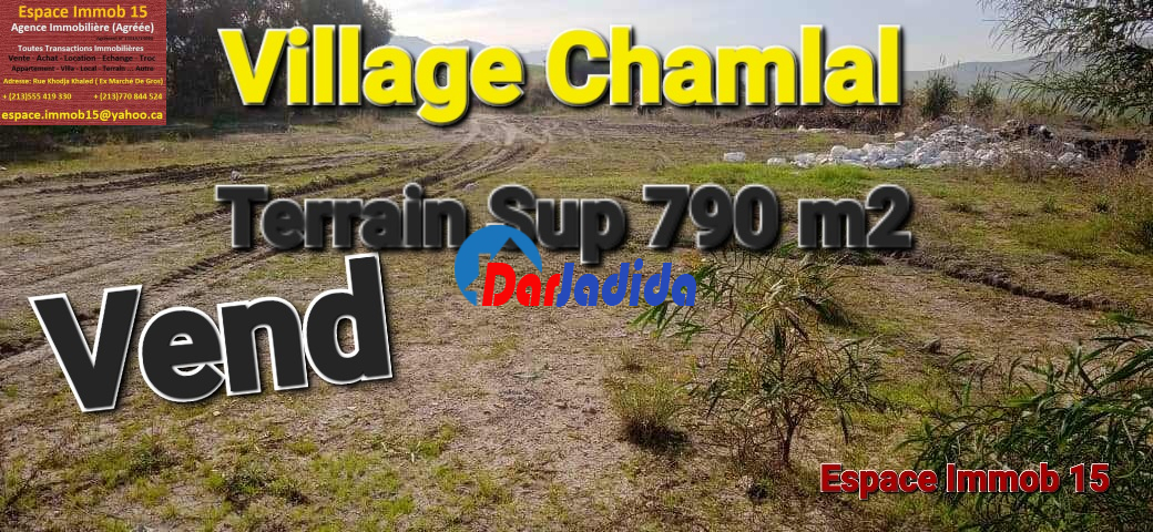 Vente Terrain  Tizi-ouzou