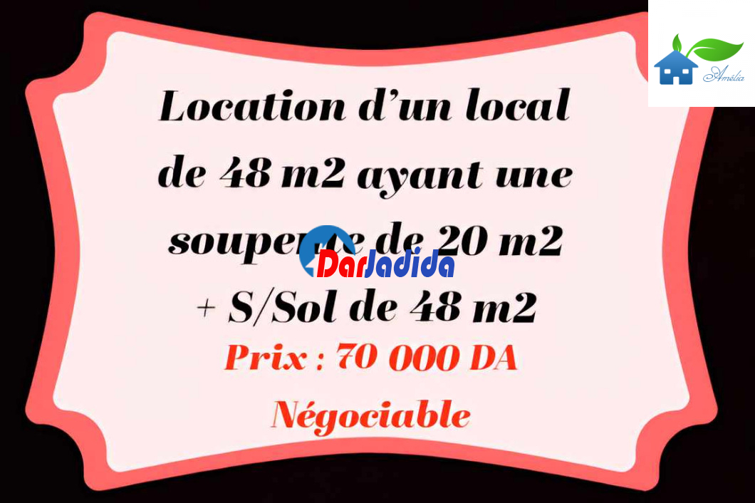 Location Local  Tizi-ouzou