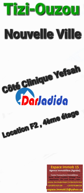 Location Appartement  Tizi-ouzou