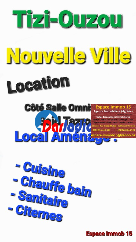 Location Local  Tizi-ouzou