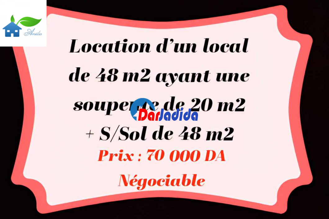 Location Local  Tizi-ouzou