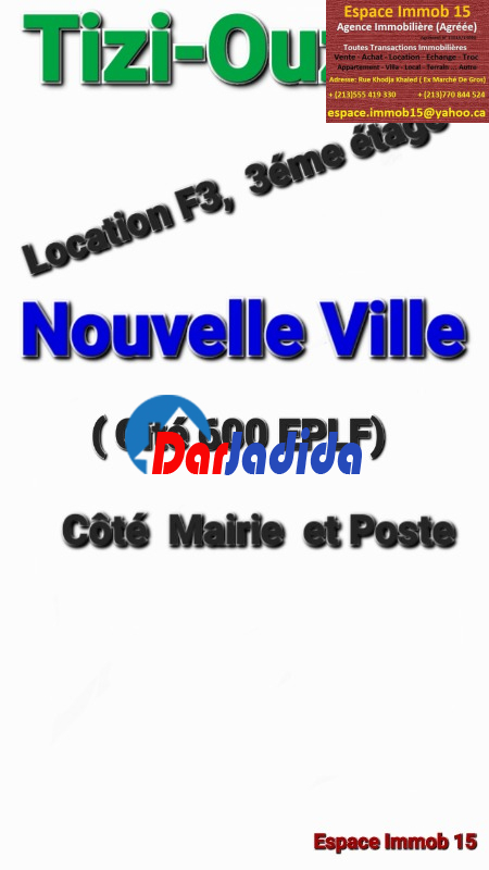 Location Appartement  Tizi-ouzou