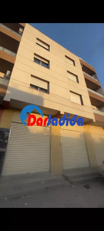 Location Local  Boumerdes