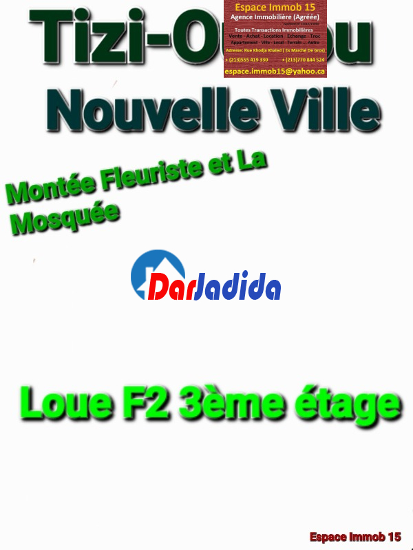 Location Appartement F2 Tizi-ouzou