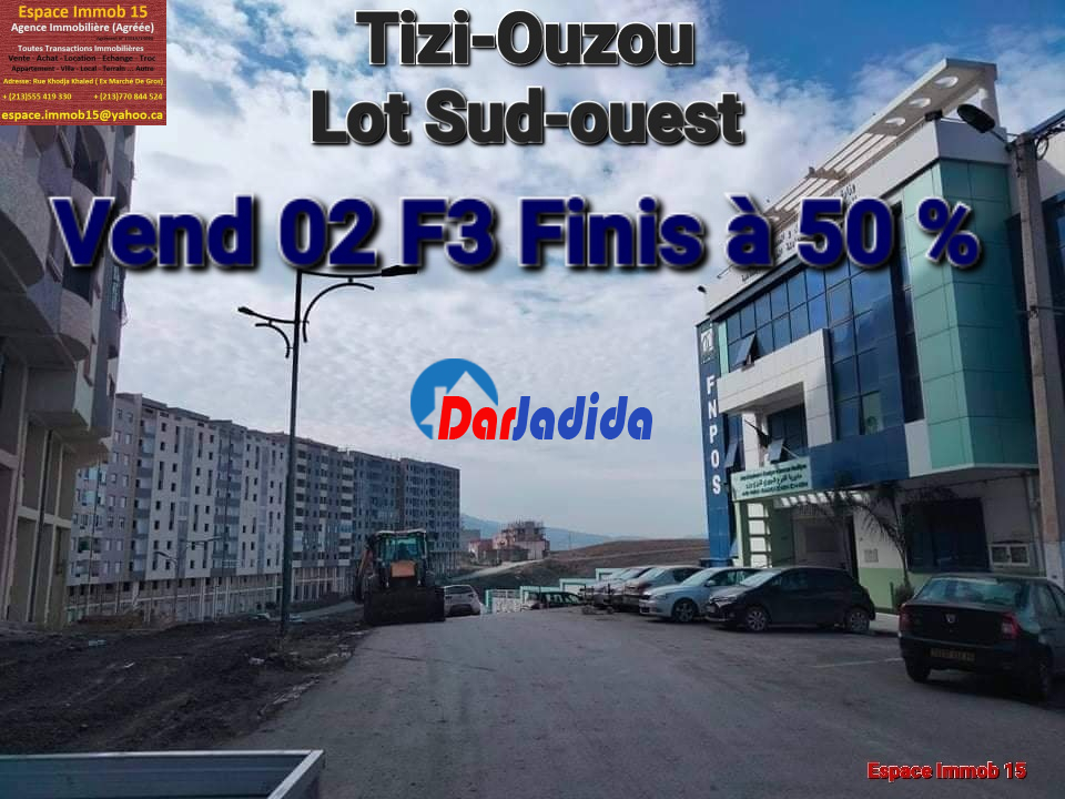 Vente Appartement F3 Tizi-ouzou