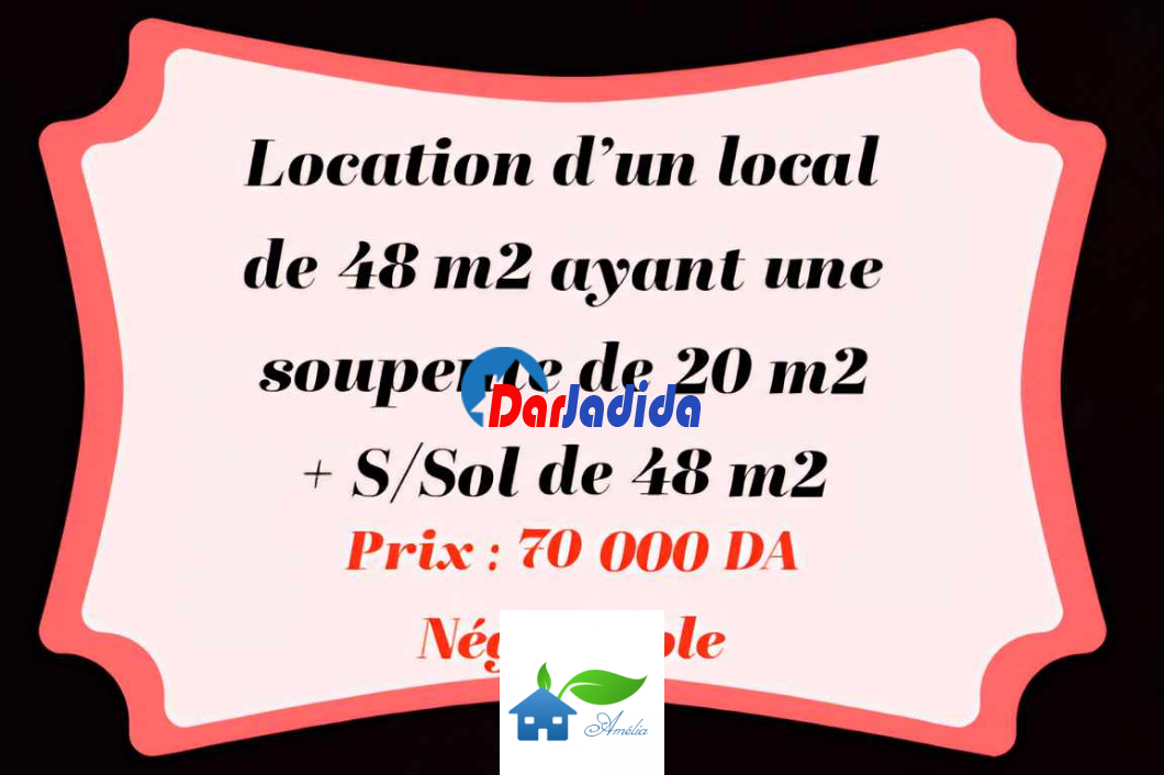 Location Local  Tizi-ouzou