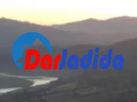 Vente Carcasse  Boumerdes