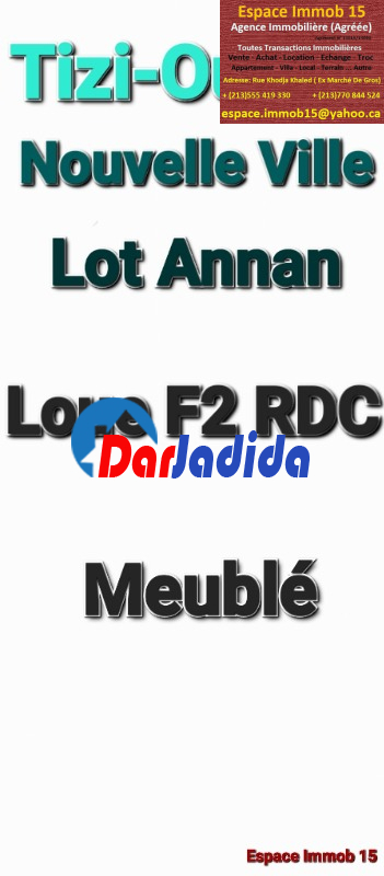 Location Appartement F2 Tizi-ouzou