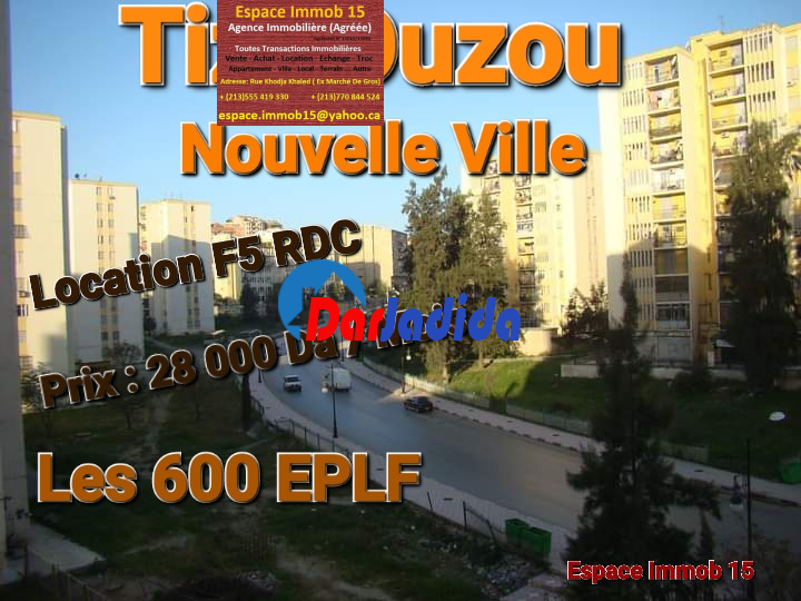 Location Appartement F5 Tizi-ouzou
