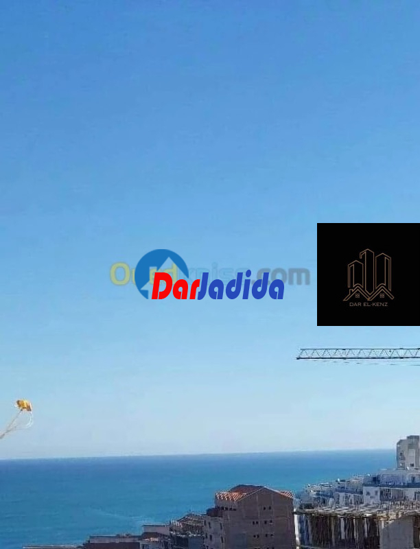 Vente Appartement  Boumerdes