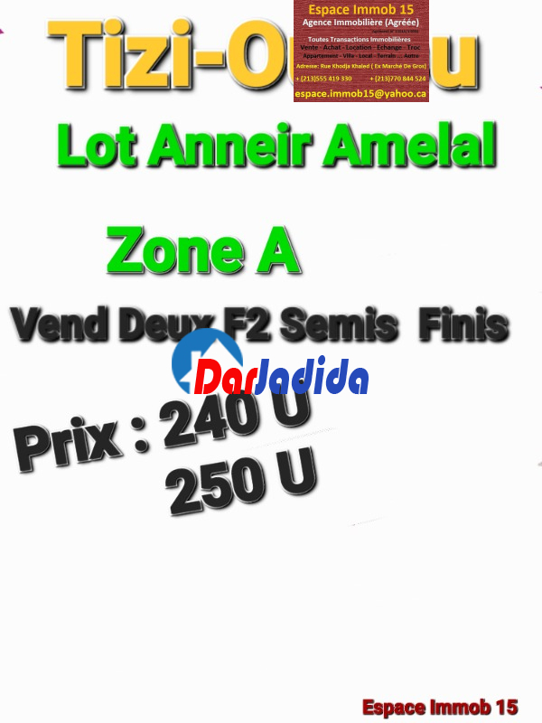 Vente Appartement F2 Tizi-ouzou