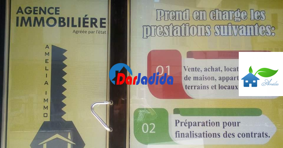 Location Appartement F2 Tizi-ouzou