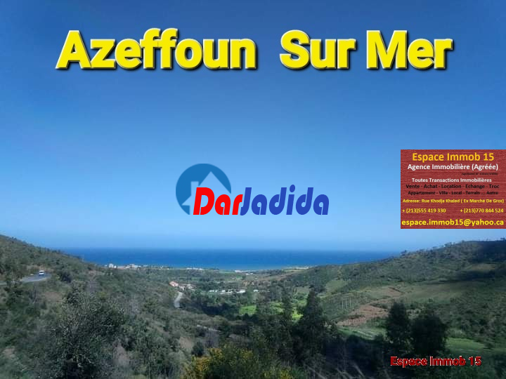 Vente Terrain  Tizi-ouzou