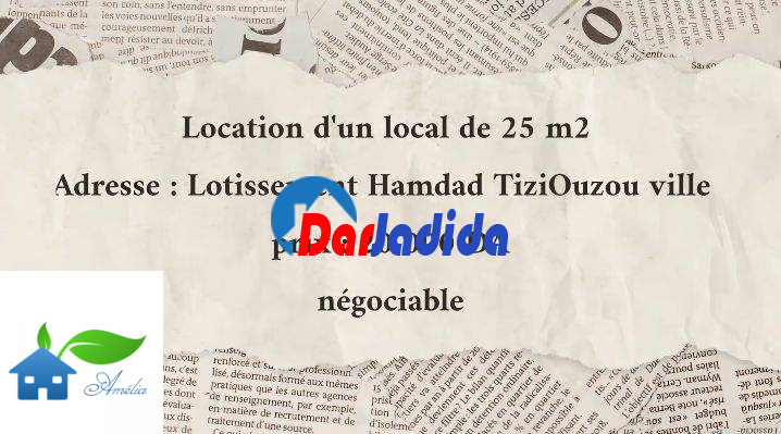 Location Local  Tizi-ouzou