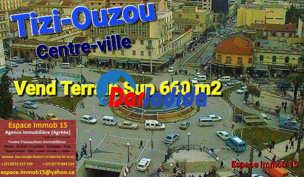 Vente Terrain  Tizi-ouzou