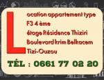 Location Appartement  Tizi-ouzou