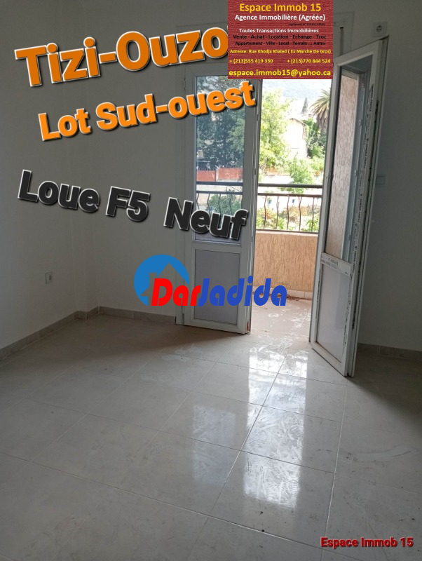 Location Appartement F5 Tizi-ouzou