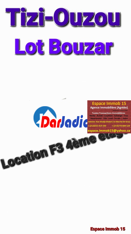 Location Appartement F3 Tizi-ouzou