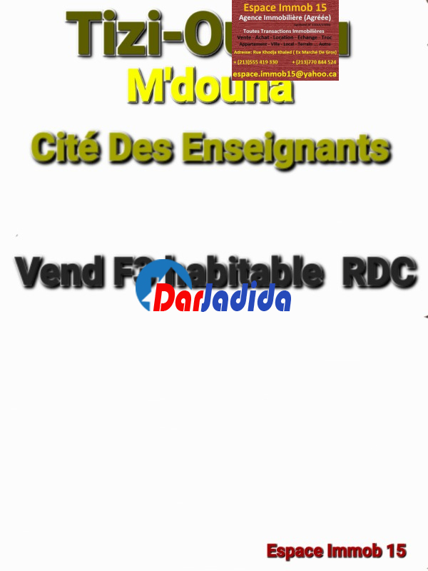 Vente Appartement F3 Tizi-ouzou