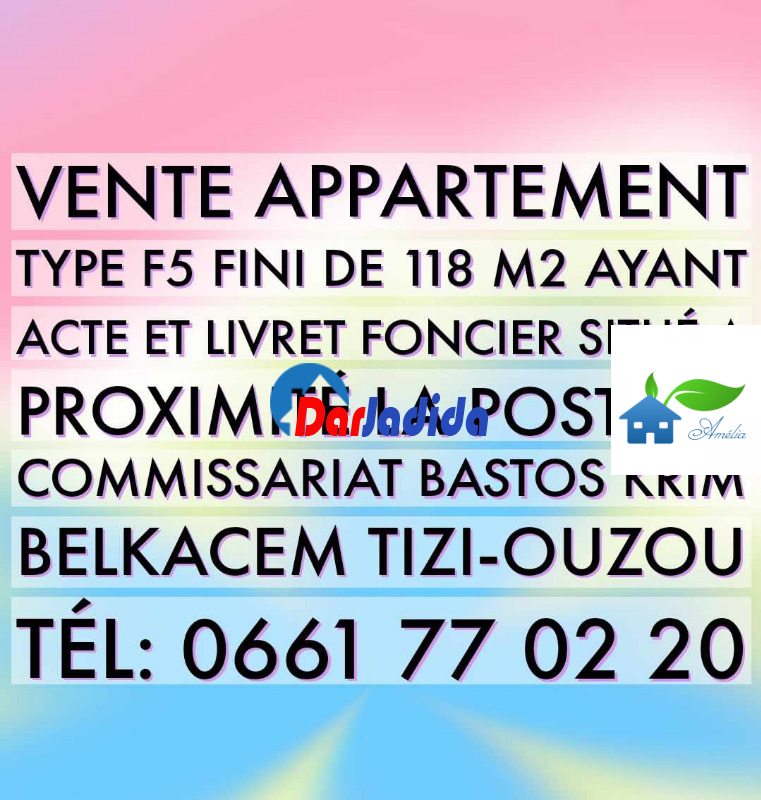 Vente Appartement F5 Tizi-ouzou