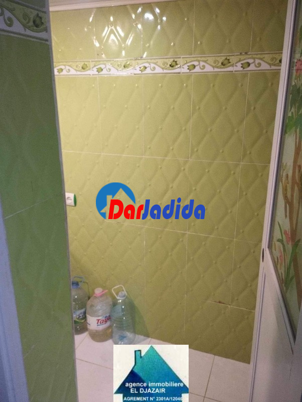 Vente Appartement F1/Studio Annaba