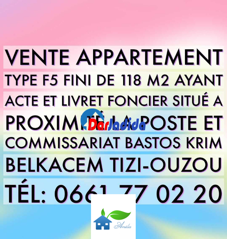 Vente Appartement F5 Tizi-ouzou