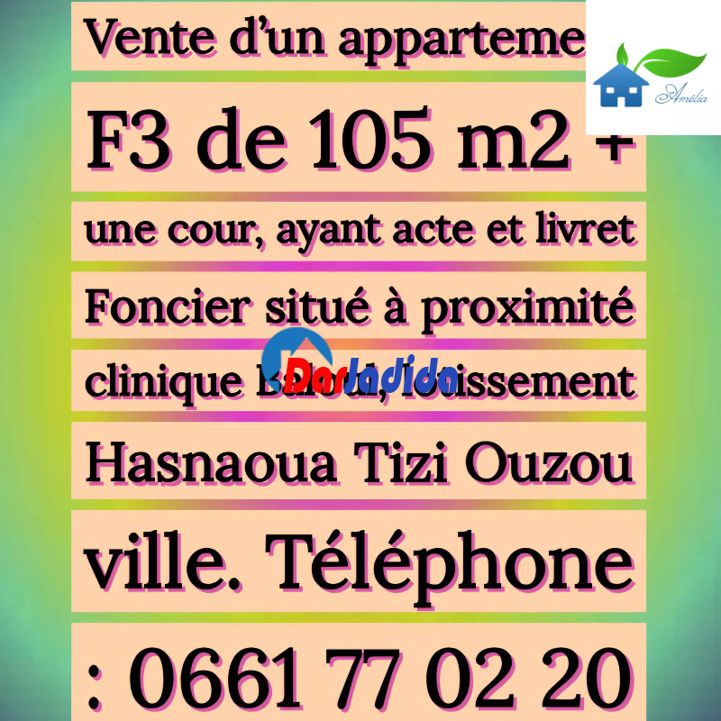 Vente Appartement F3 Tizi-ouzou