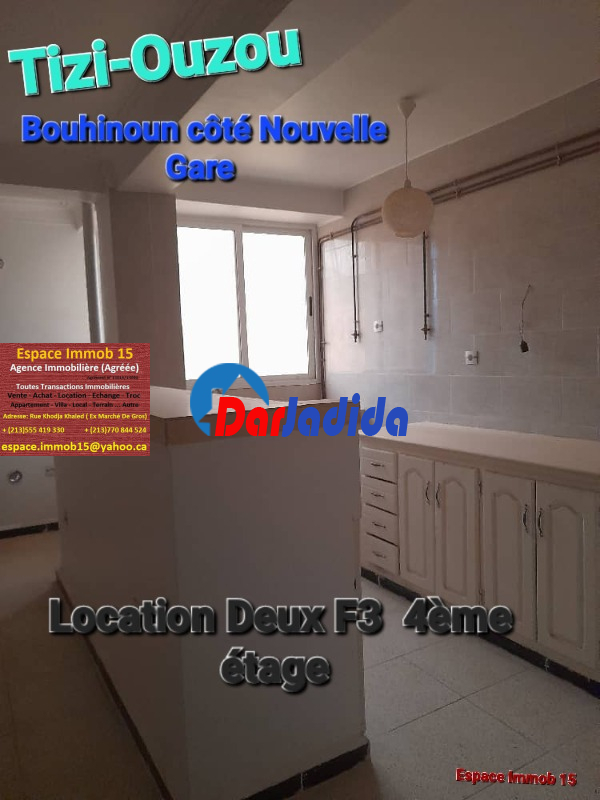 Location Appartement F3 Tizi-ouzou