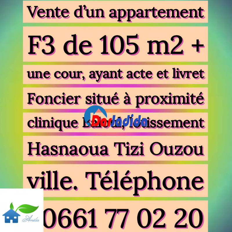 Vente Appartement F3 Tizi-ouzou