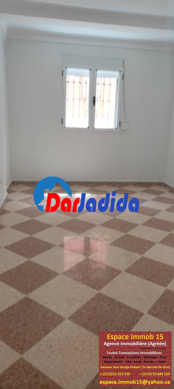 Location Appartement F2 Tizi-ouzou