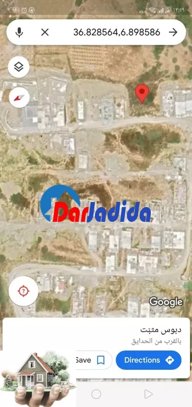 Vente Terrain  Skikda