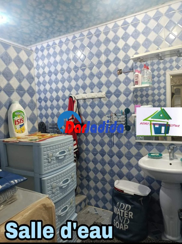 Vente Appartement F5 Annaba