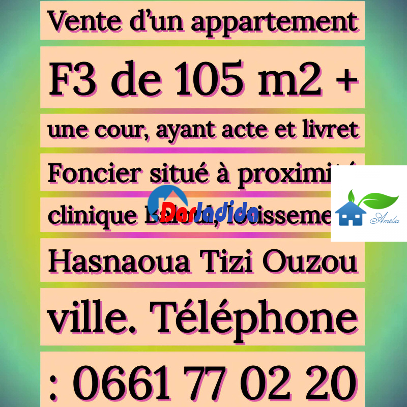 Vente Appartement F3 Tizi-ouzou