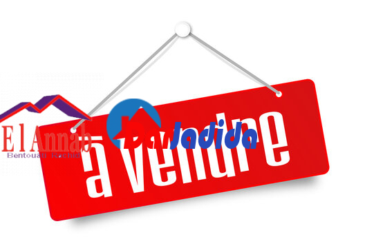 Vente Carcasse  Annaba