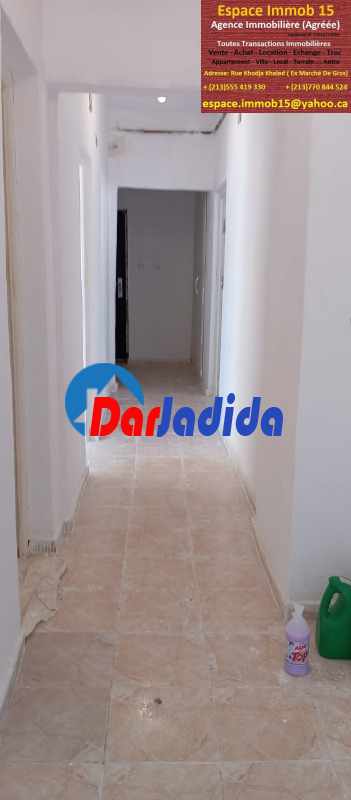 Location Appartement F2 Tizi-ouzou
