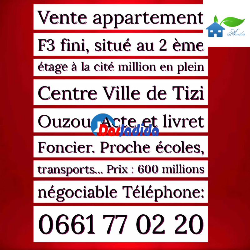 Vente Appartement F3 Tizi-ouzou