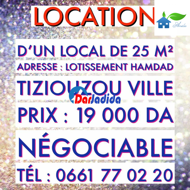 Location Immeuble  Tizi-ouzou