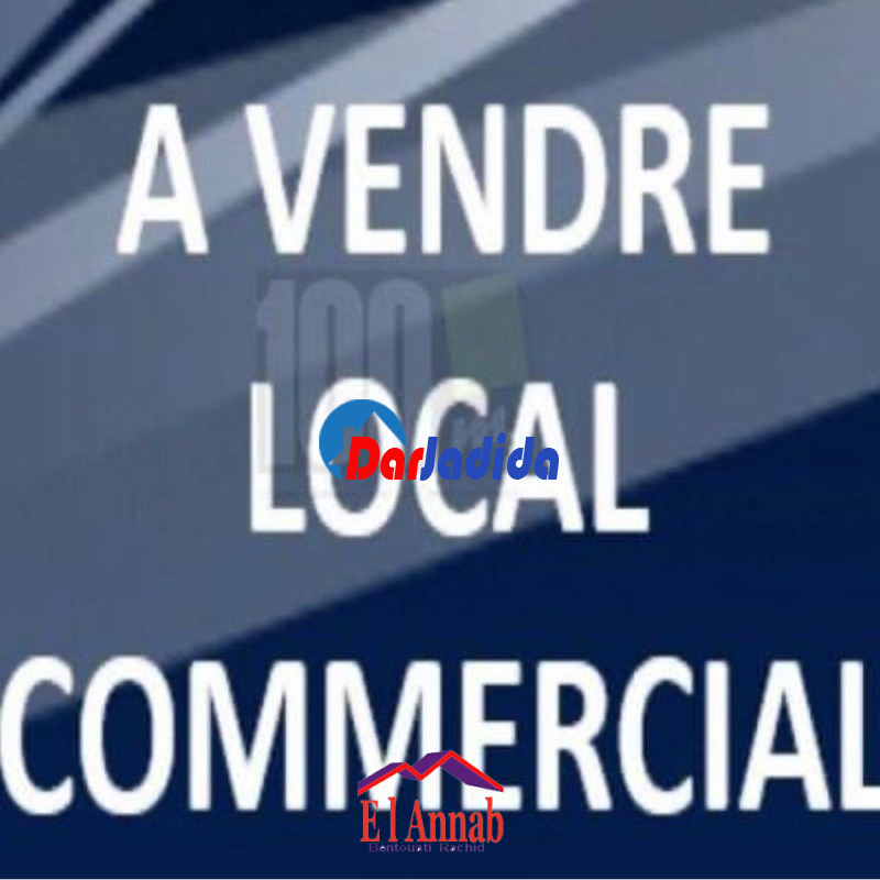 Vente Local  Annaba Vente Local  Annaba