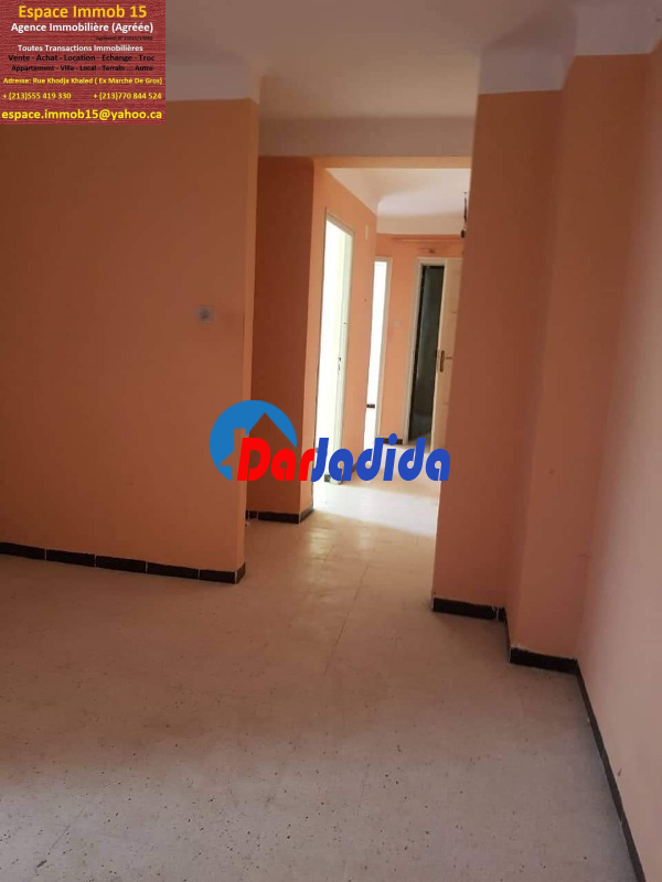 Location Appartement F2 Tizi-ouzou