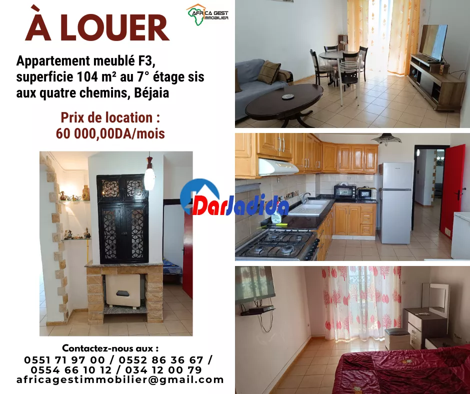 Location Appartement F3 Bejaia