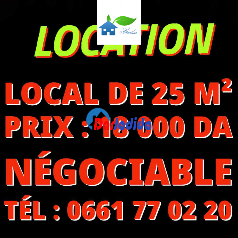 Location Local  Tizi-ouzou