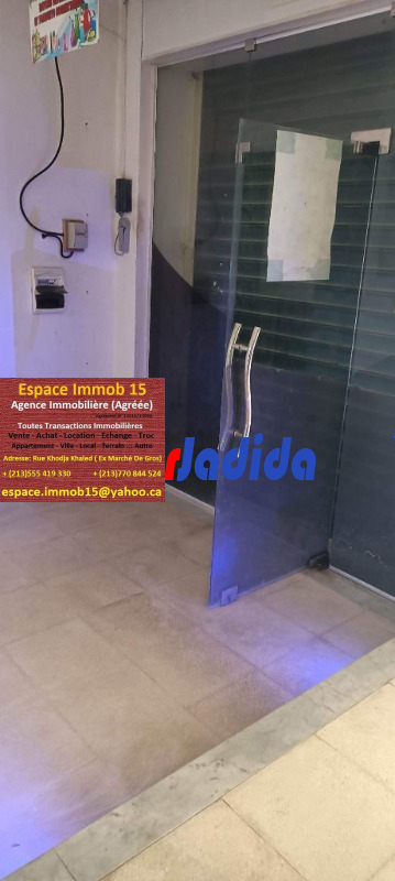 Vente Local  Tizi-ouzou